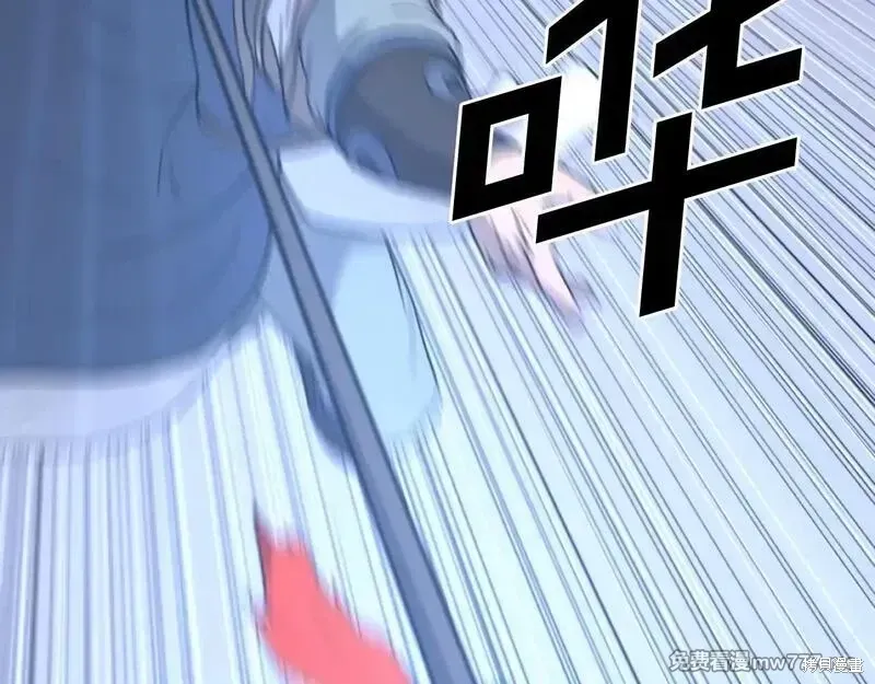 第195话59