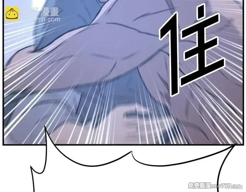 第175话157