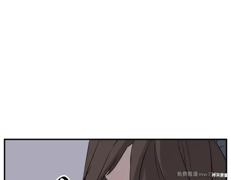 第180话82