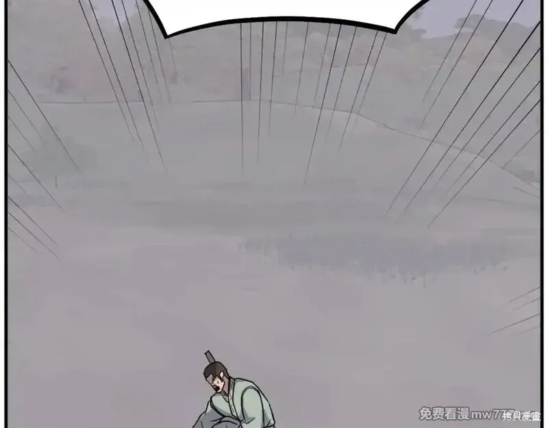 第200话132