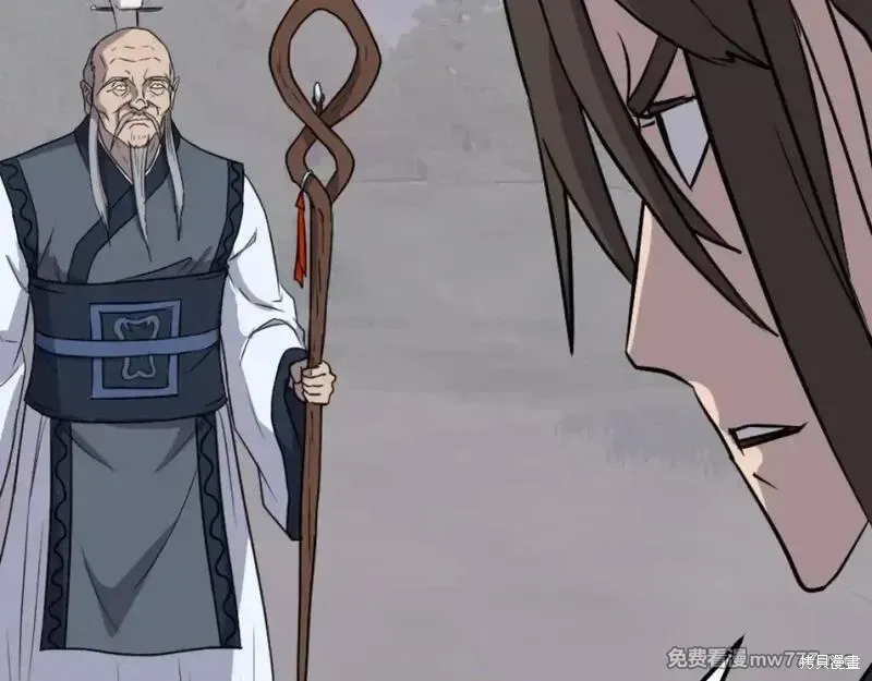 第182话33