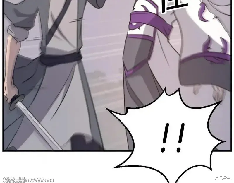 第181话11