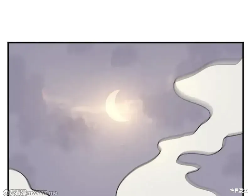 第174话3