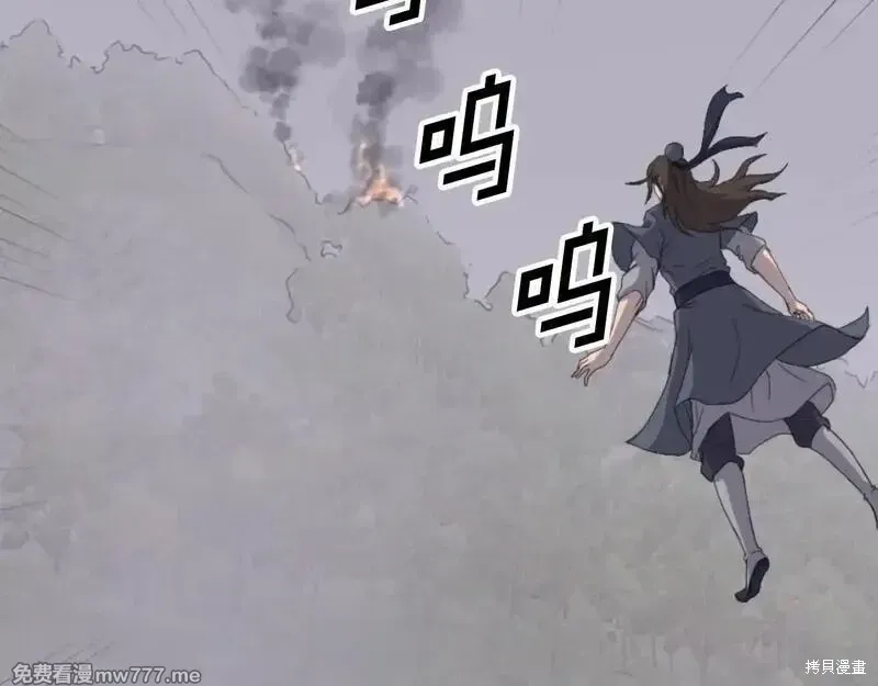 第173话140