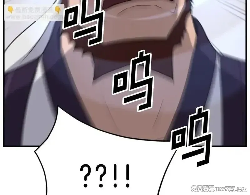 第165话63