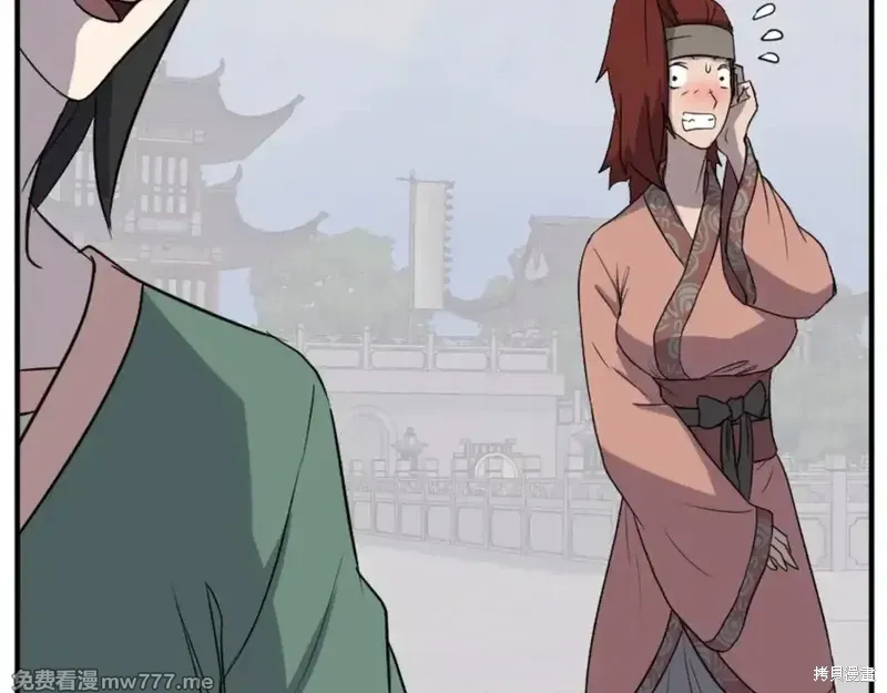 第159话46