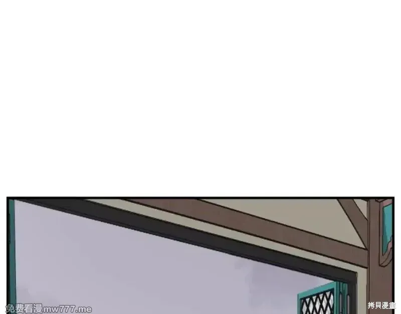 第165话93