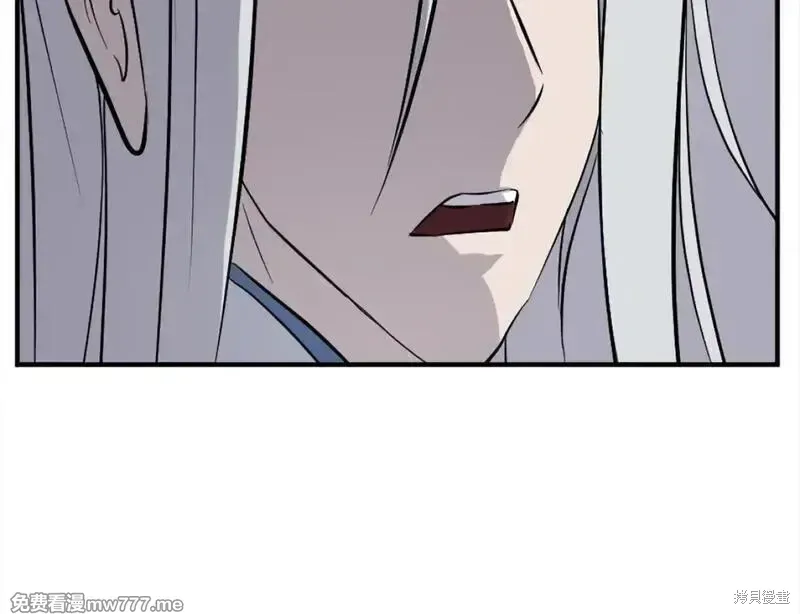 第201话171