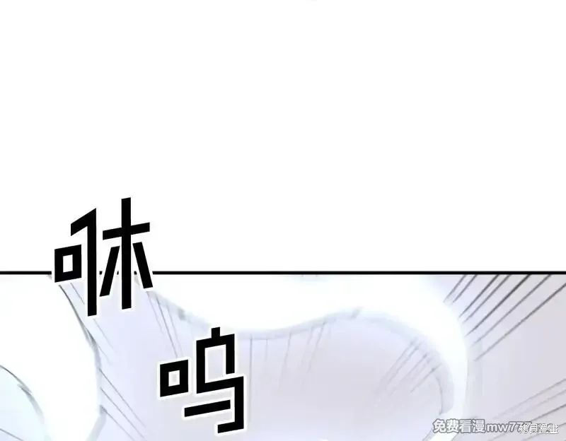 第167话53