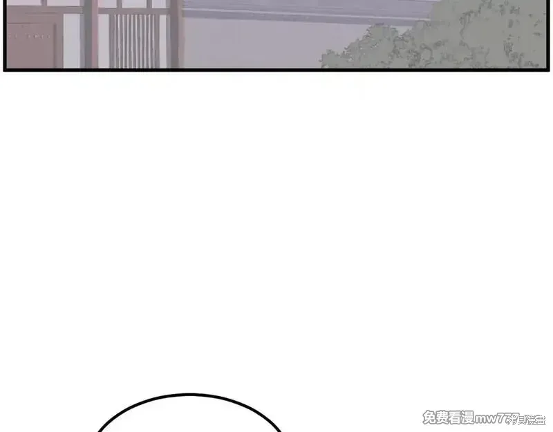 第208话47