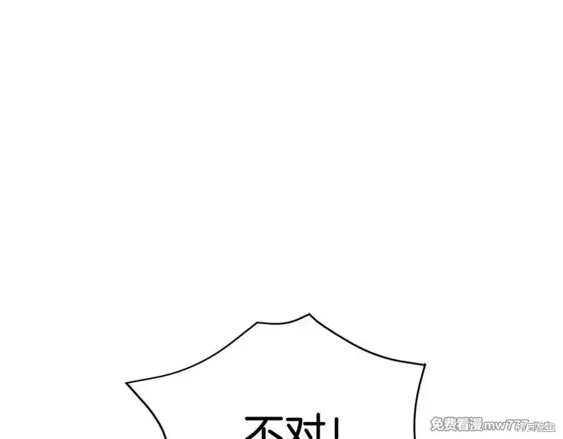 第189话161