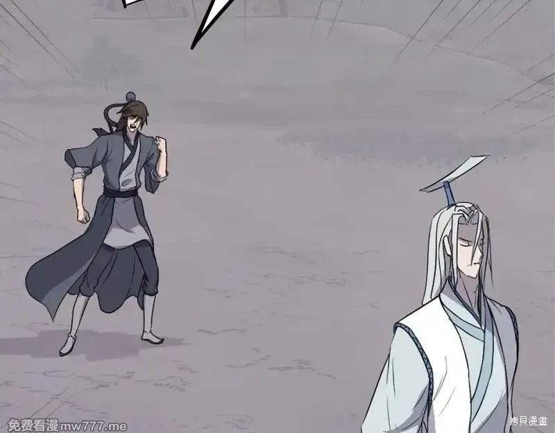 第203话163