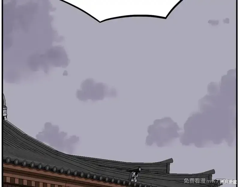 第200话19