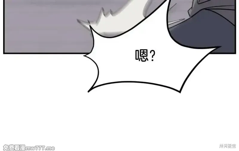 第174话21