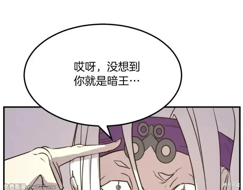 第180话152