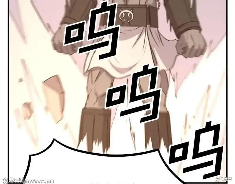 第180话89