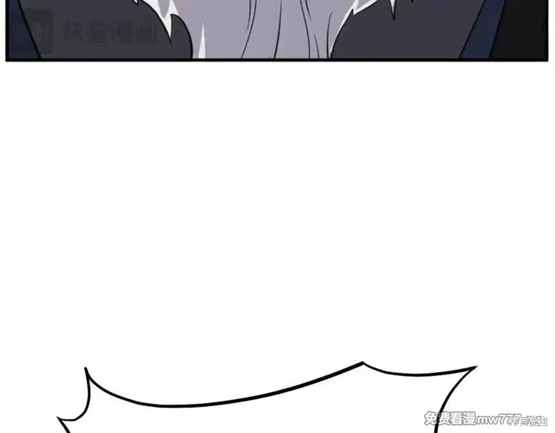 第179话66