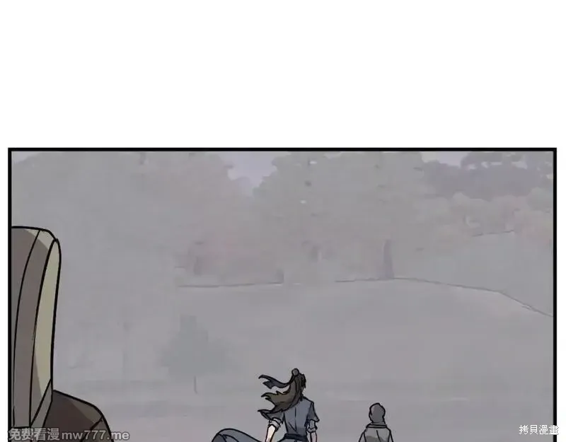 第188话139