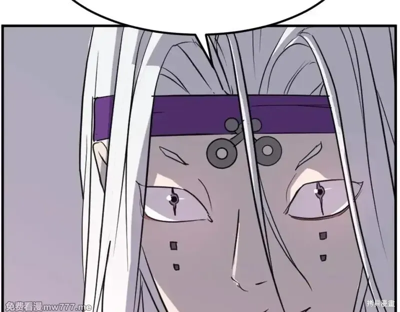 第177话9