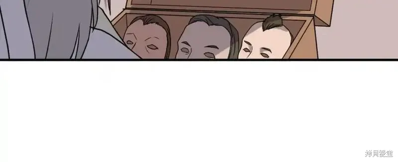 第169话19