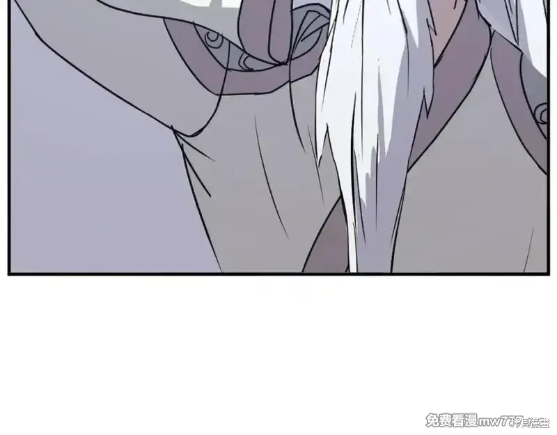 第199话83