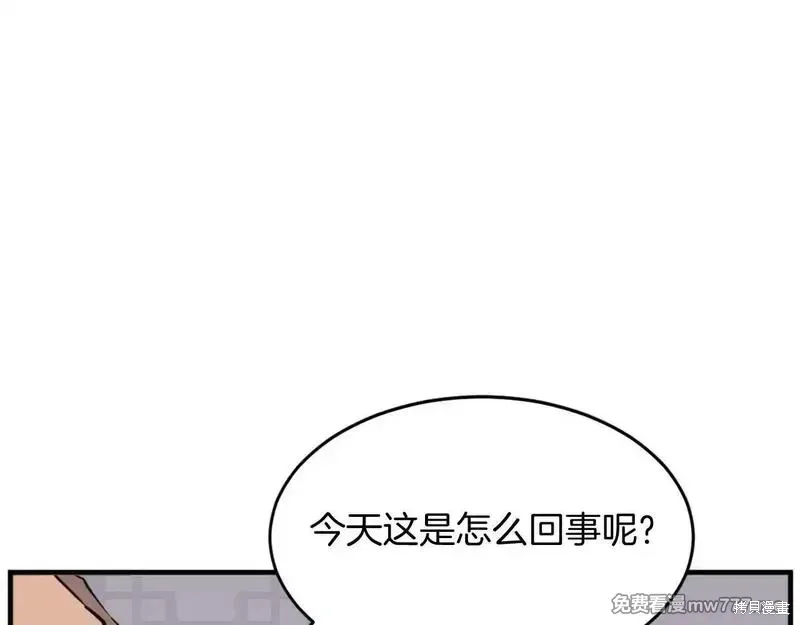 第193话141