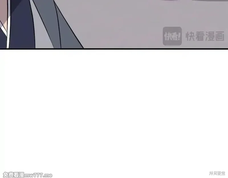 第202话136