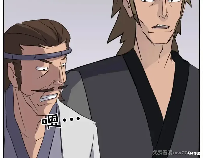 第158话128