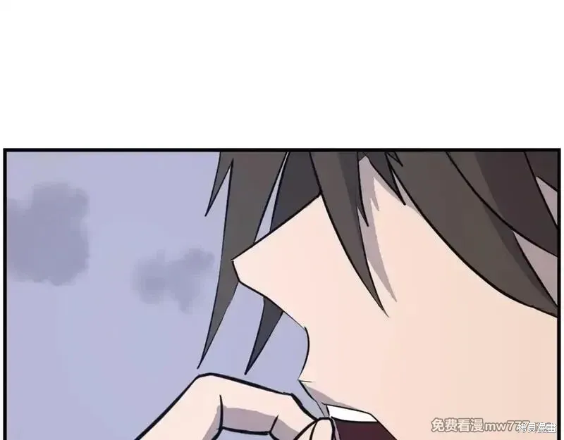 第211话20