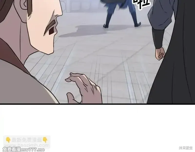 第169话119