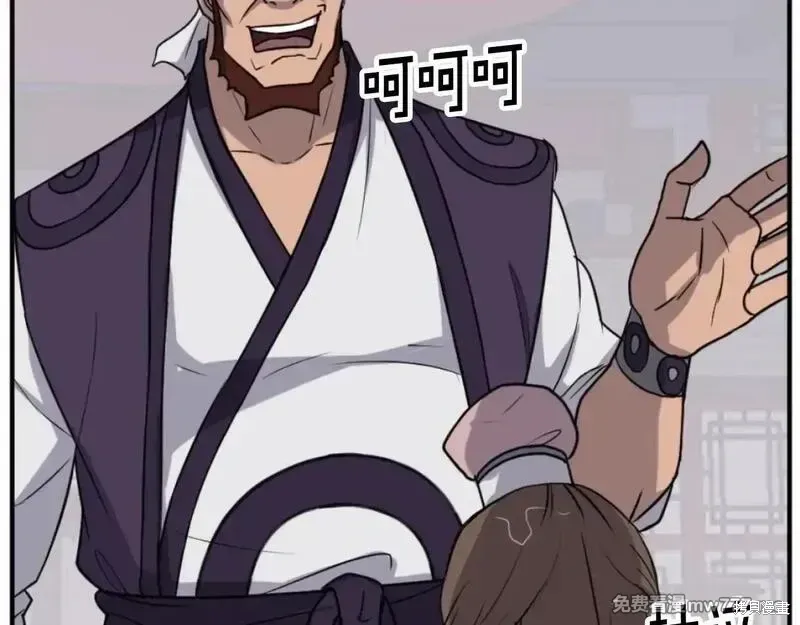第165话15