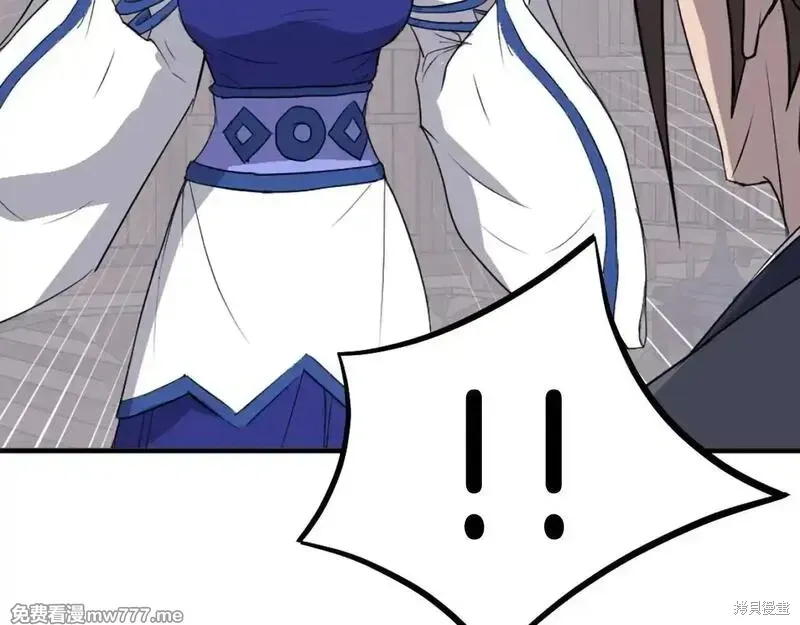 第208话123