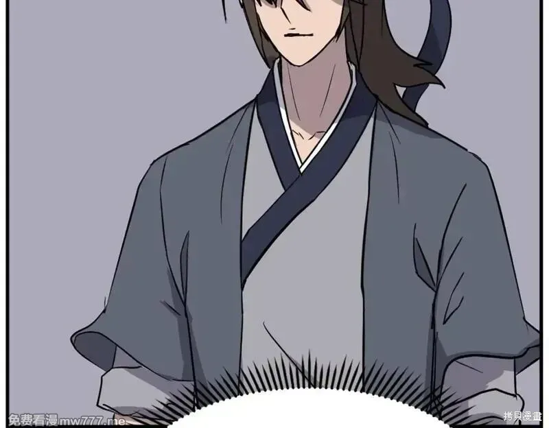 第186话149