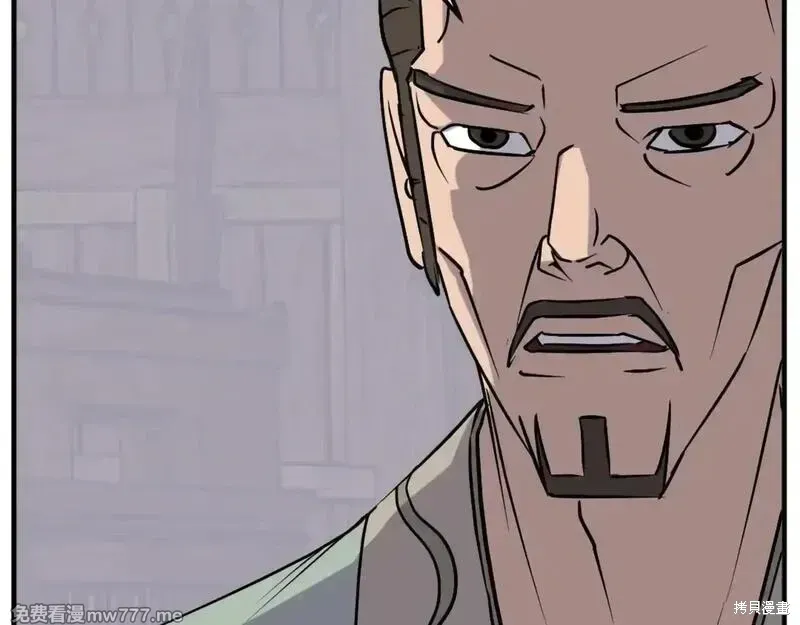 第188话160