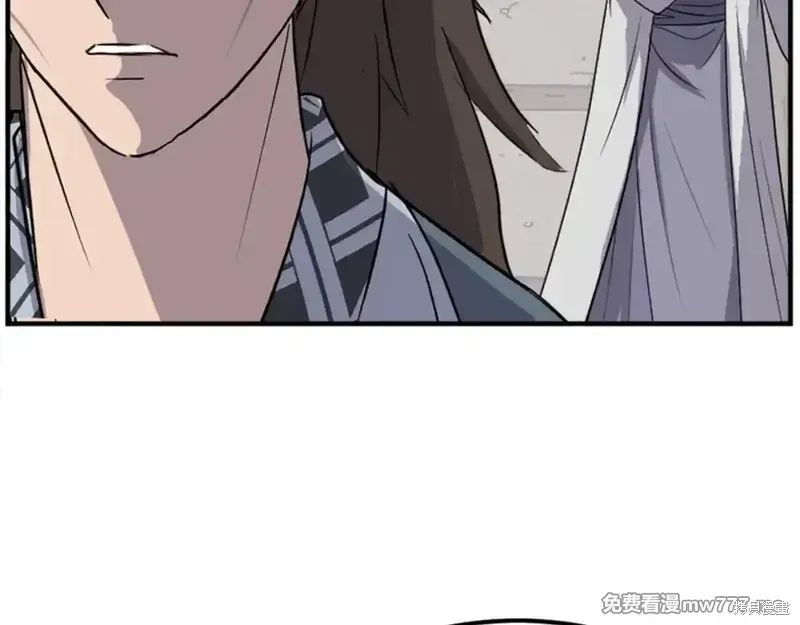 第158话6