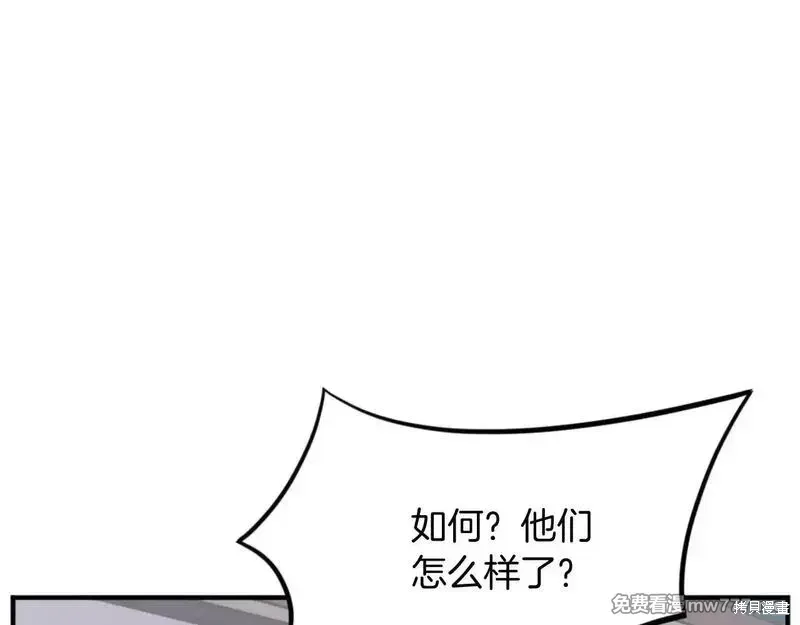 第165话103