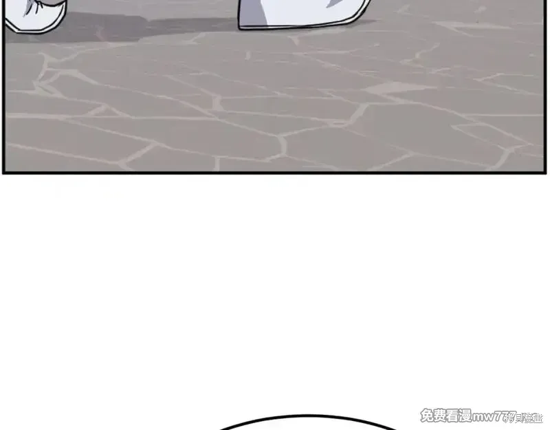 第176话123