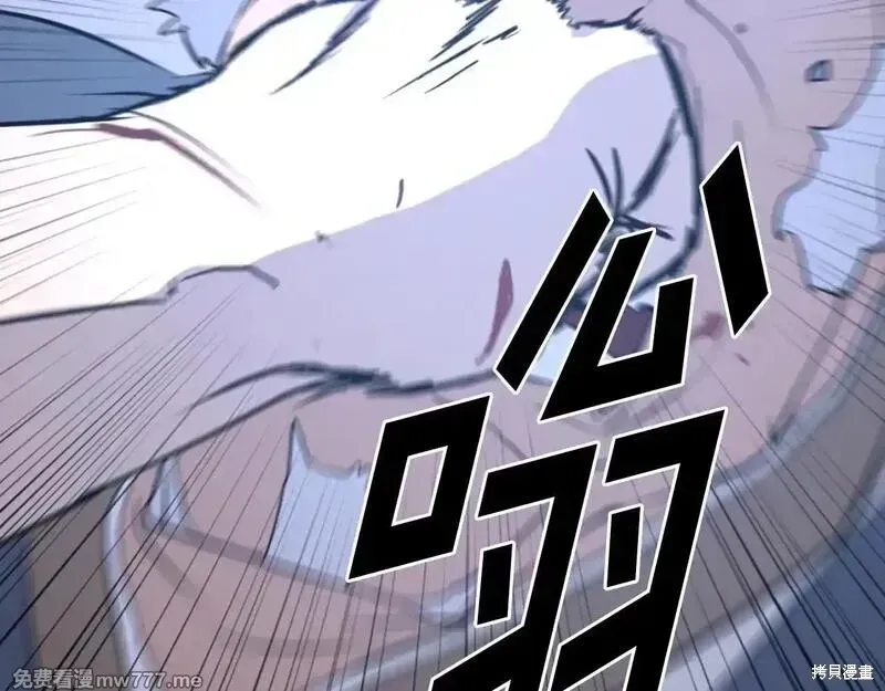 第196话178
