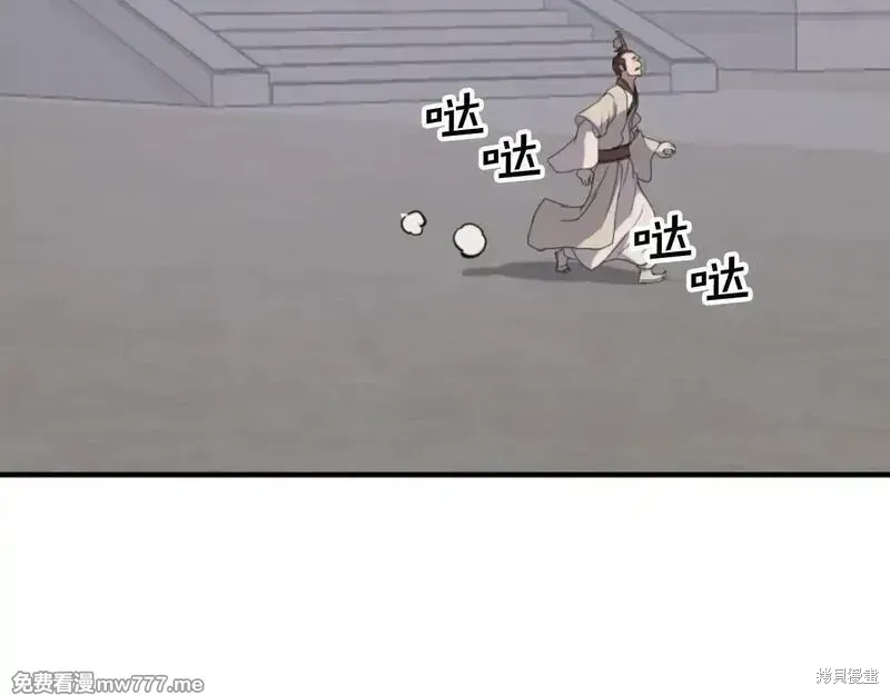 第168话135