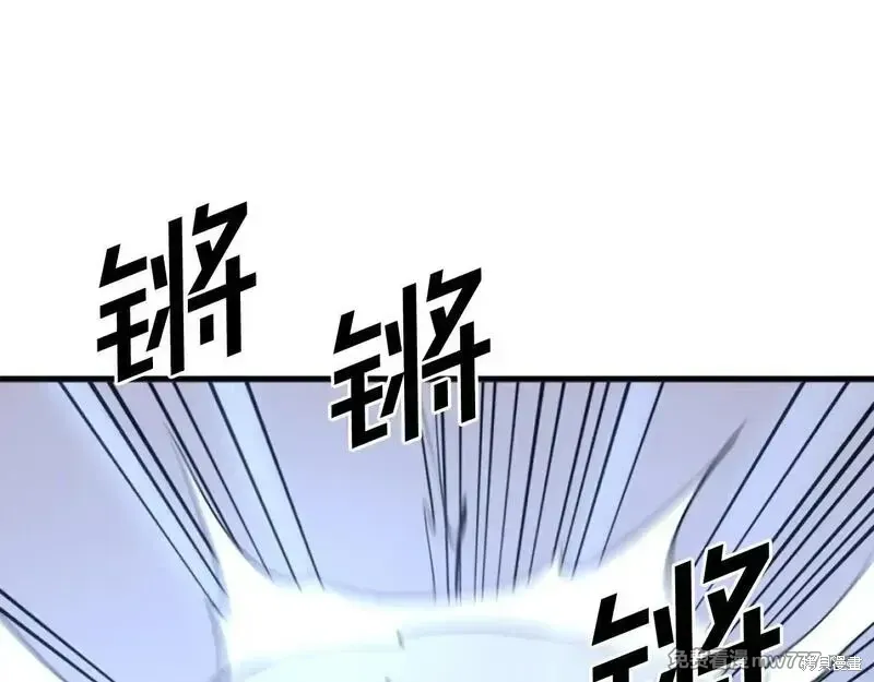 第195话140