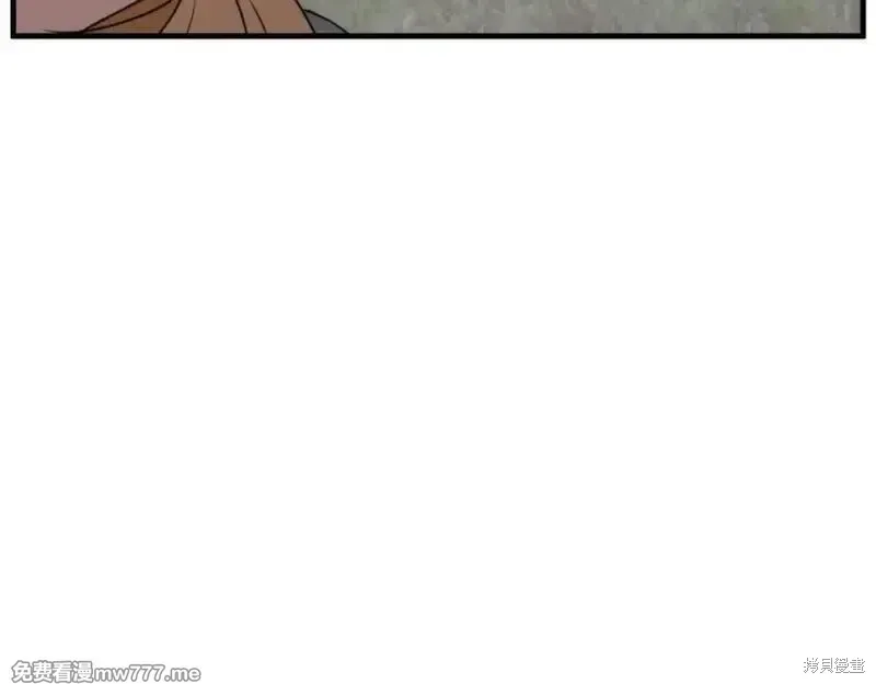 第171话68