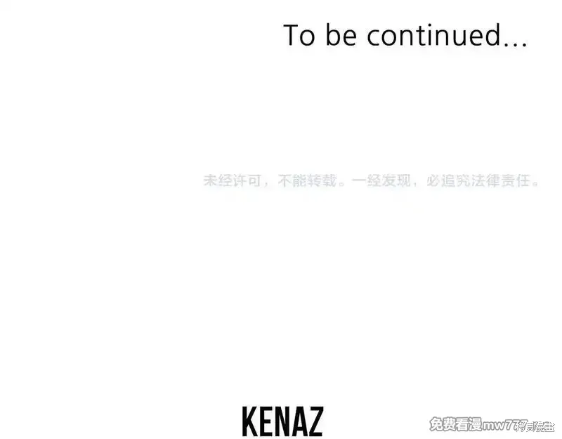 第183话182