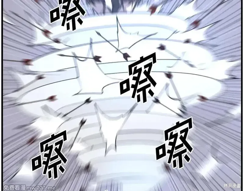 第211话122