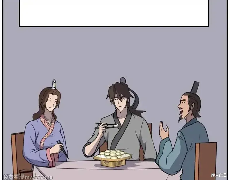 第199话30