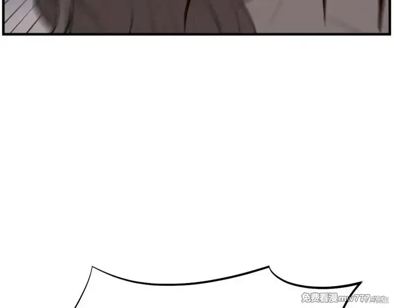 第203话95