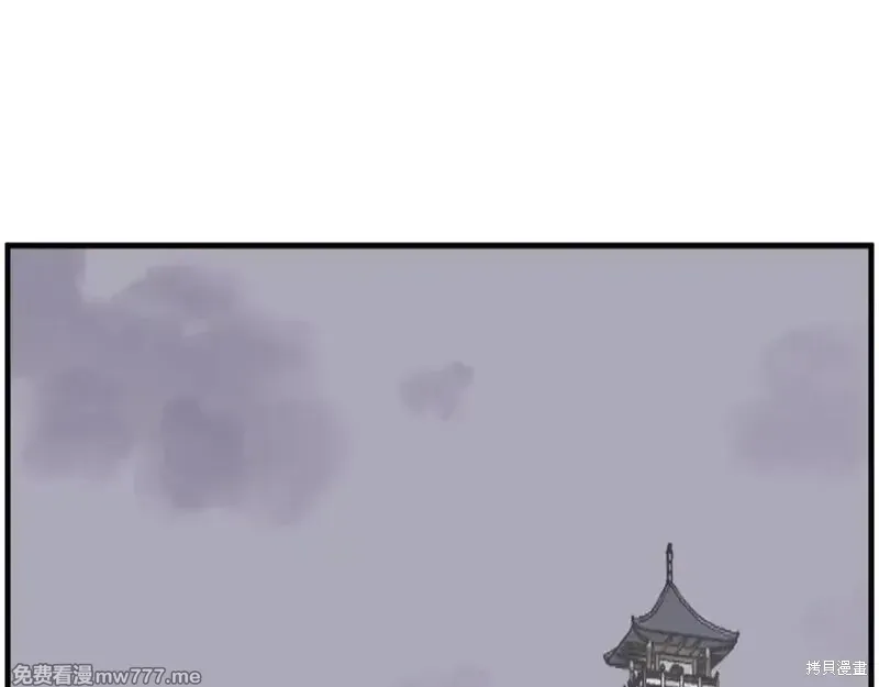 第211话47