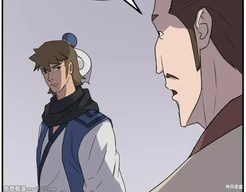 第169话111