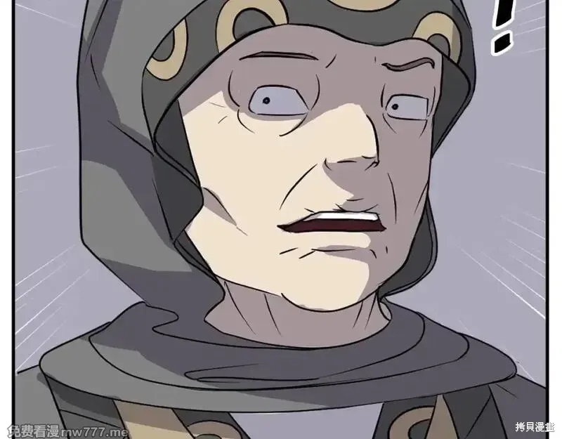 第187话69