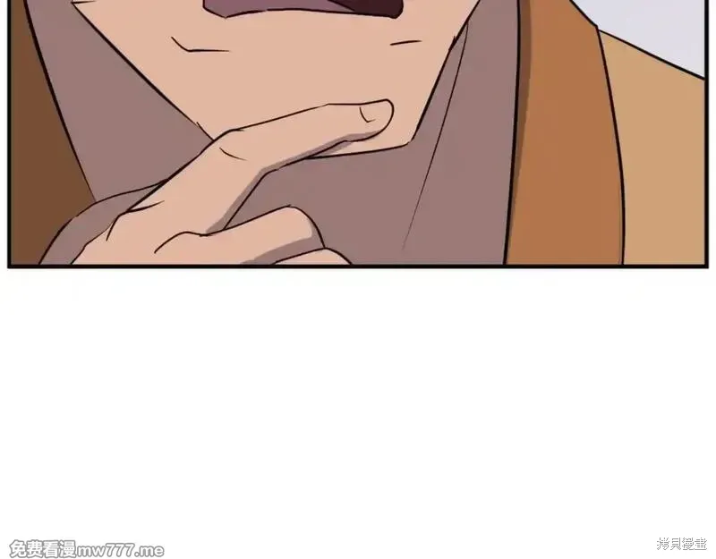 第166话71