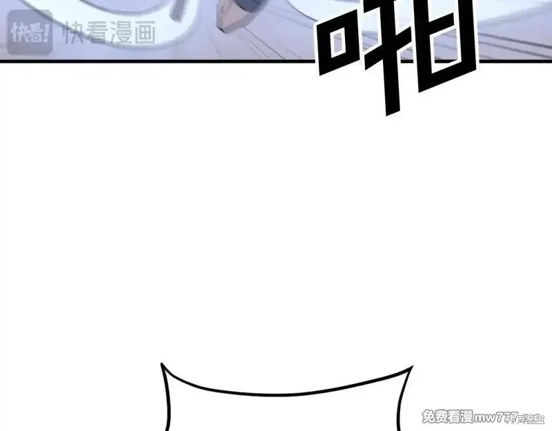 第185话99